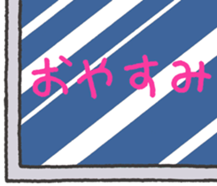 cat mikire sticker #9489823