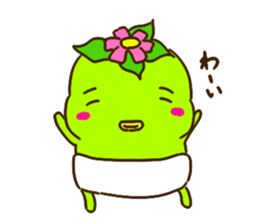 kawacchi(baby) sticker #9489824