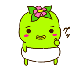 kawacchi(baby) sticker #9489827