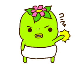 kawacchi(baby) sticker #9489831