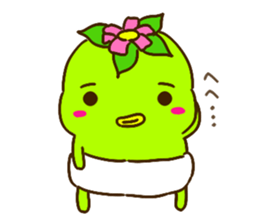 kawacchi(baby) sticker #9489832