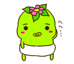 kawacchi(baby) sticker #9489832