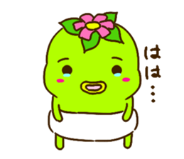 kawacchi(baby) sticker #9489833