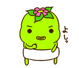 kawacchi(baby) sticker #9489838