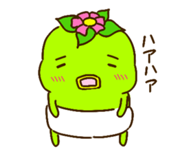 kawacchi(baby) sticker #9489839