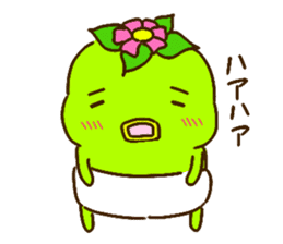 kawacchi(baby) sticker #9489839