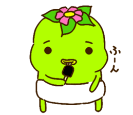 kawacchi(baby) sticker #9489840