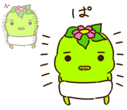 kawacchi(baby) sticker #9489851