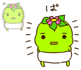kawacchi(baby) sticker #9489851