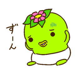 kawacchi(baby) sticker #9489853