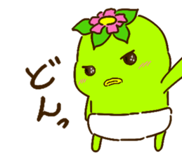 kawacchi(baby) sticker #9489854