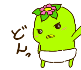 kawacchi(baby) sticker #9489854