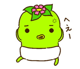 kawacchi(baby) sticker #9489856