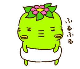 kawacchi(baby) sticker #9489862