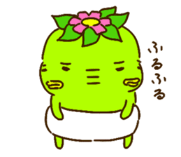 kawacchi(baby) sticker #9489862