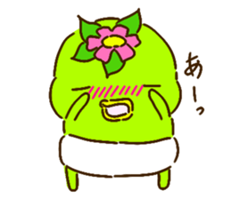 kawacchi(baby) sticker #9489863