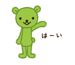 marimo bear 1.1 sticker #9489904