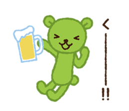 marimo bear 1.1 sticker #9489917