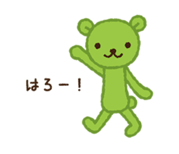 marimo bear 1.1 sticker #9489926
