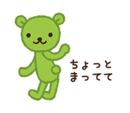 marimo bear 1.1 sticker #9489927