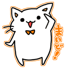 seven rainbow cats part2 sticker #9489985