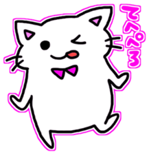 seven rainbow cats part2 sticker #9489990