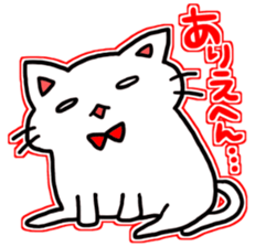 seven rainbow cats part2 sticker #9489991