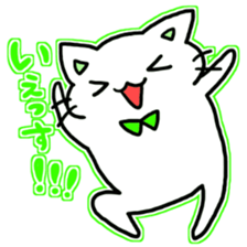 seven rainbow cats part2 sticker #9489994