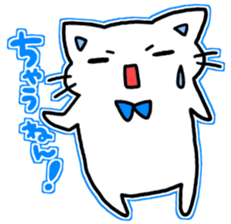 seven rainbow cats part2 sticker #9489995