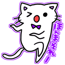 seven rainbow cats part2 sticker #9489996