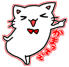 seven rainbow cats part2 sticker #9489998