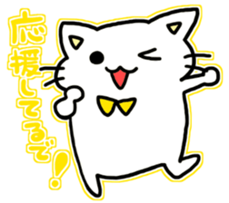 seven rainbow cats part2 sticker #9490000