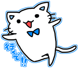 seven rainbow cats part2 sticker #9490002