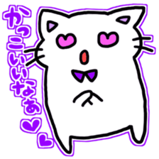 seven rainbow cats part2 sticker #9490003