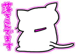 seven rainbow cats part2 sticker #9490004