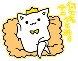 seven rainbow cats part2 sticker #9490007