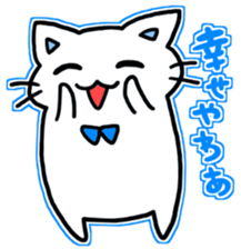 seven rainbow cats part2 sticker #9490009