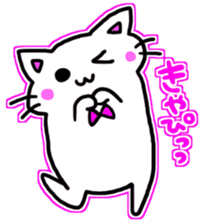 seven rainbow cats part2 sticker #9490011