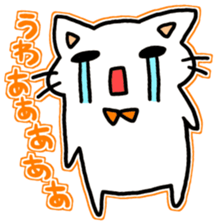 seven rainbow cats part2 sticker #9490013