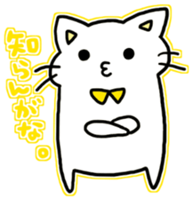 seven rainbow cats part2 sticker #9490014