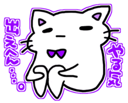 seven rainbow cats part2 sticker #9490017