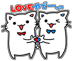 seven rainbow cats part2 sticker #9490020