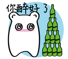 Little White baby (I) sticker #9490069