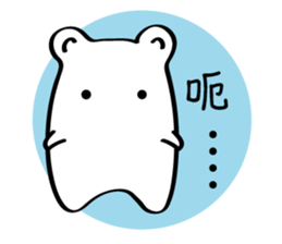 Little White baby (I) sticker #9490097