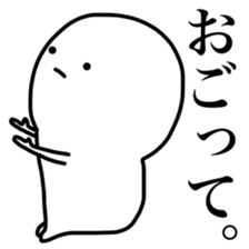 Motivation 0% Part2 sticker #9490348