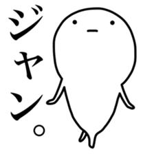 Motivation 0% Part2 sticker #9490359