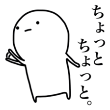 Motivation 0% Part2 sticker #9490363