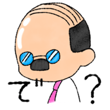 A tie uncle sticker sticker #9490624