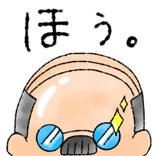 A tie uncle sticker sticker #9490625