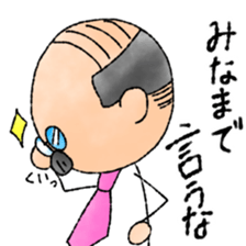 A tie uncle sticker sticker #9490626